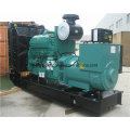 CUMMINS Dieselgenerator 15kw-1400kw